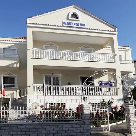 Hotel Philoxenia