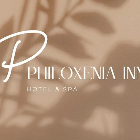 Philoxenia Limenas (Thasos)