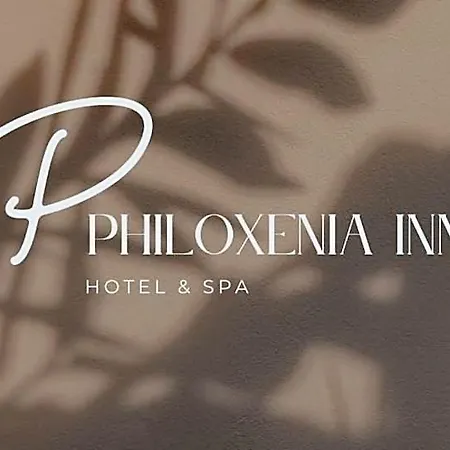 Philoxenia Hotel 3*